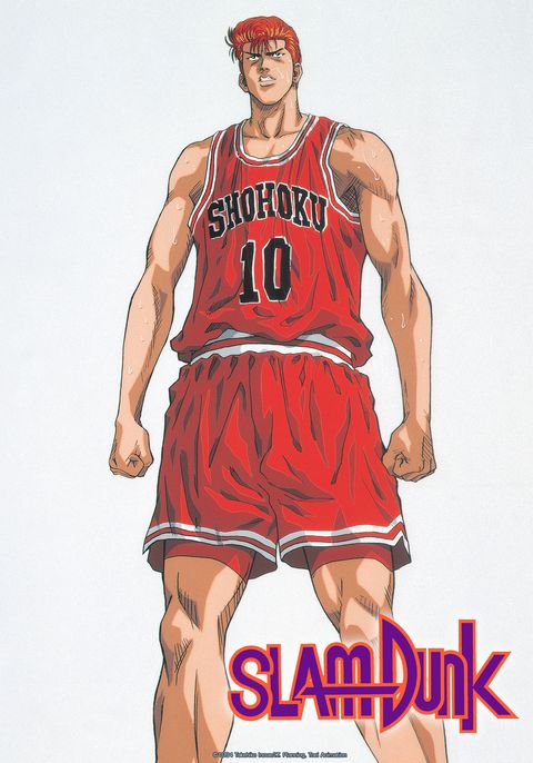 Slam Dunk Movie