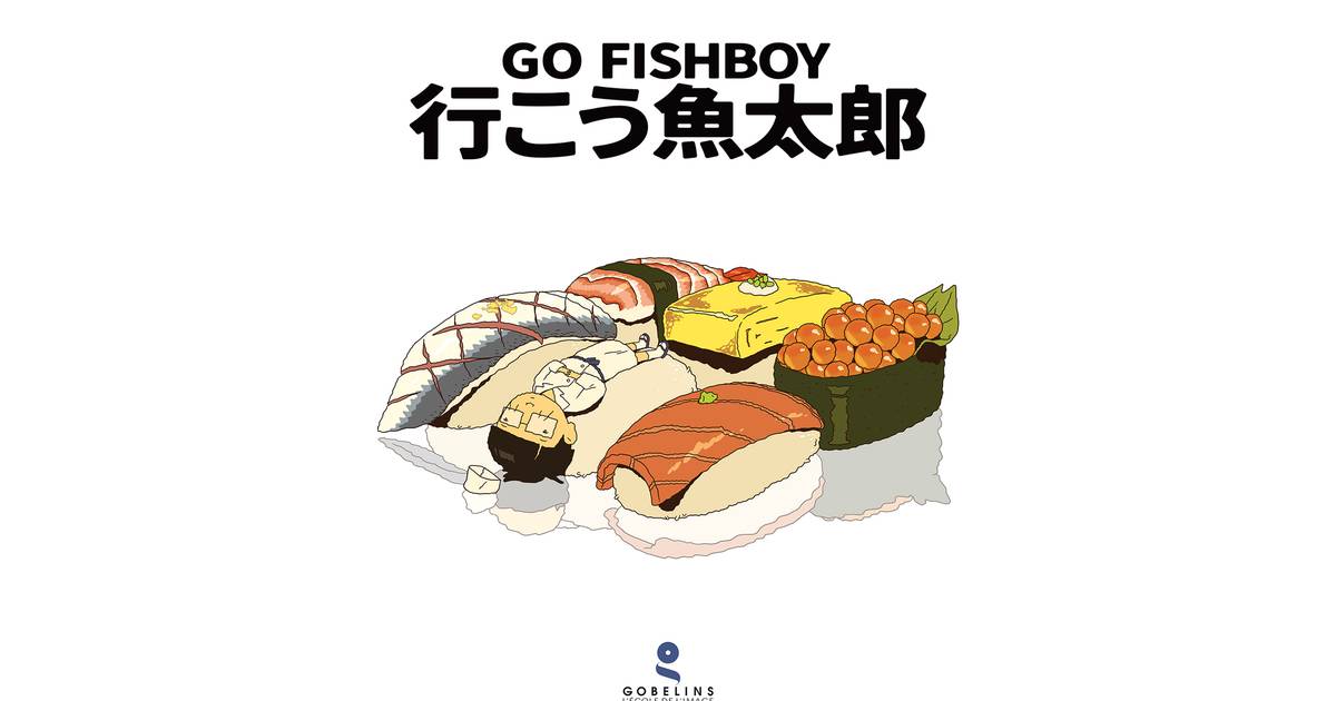 Go Fishboy - Anime en streaming GRATUIT, VOSTFR, HD