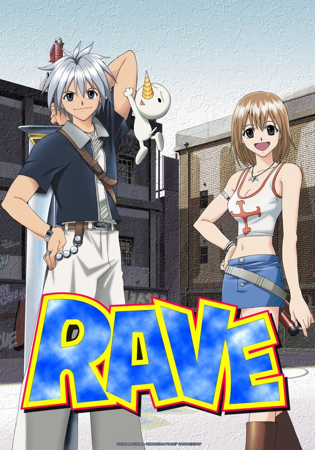 Rave Anime en streaming GRATUIT, VOSTFR & VF, HD