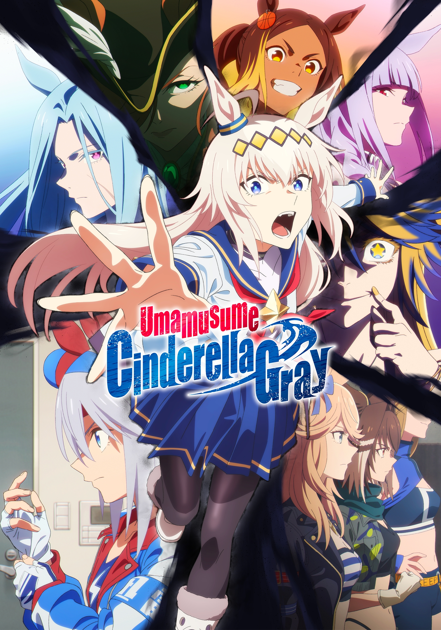 Umamusume: Cinderella Gray - Anime en streaming GRATUIT, VOSTFR, HD, image size:1512x2160