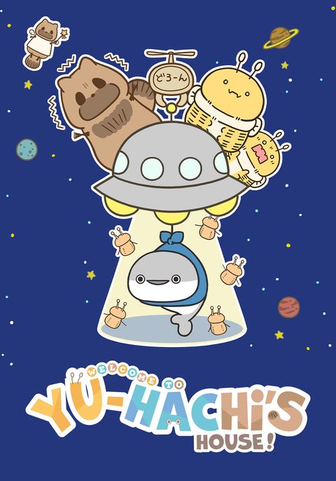 Welcome to Yu-hachi's House!