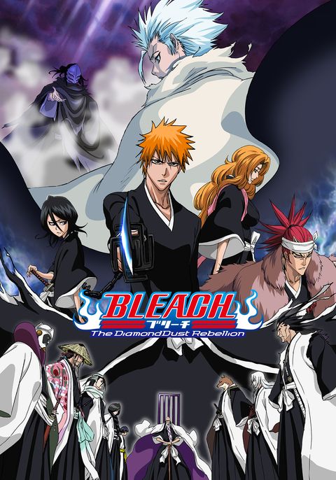 Bleach: The Diamond Dust Rebellion - Movie 2