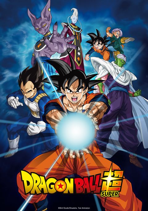 Dragon Ball Super