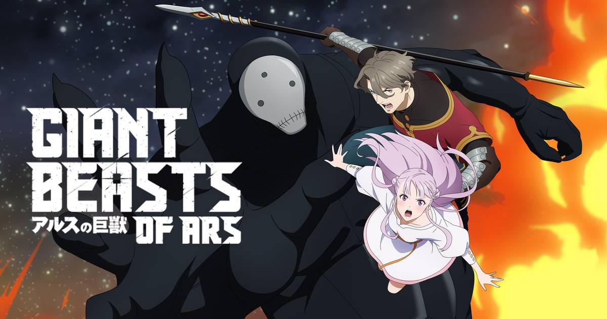 Giant Beasts of Ars - Anime en streaming GRATUIT, VOSTFR, HD
