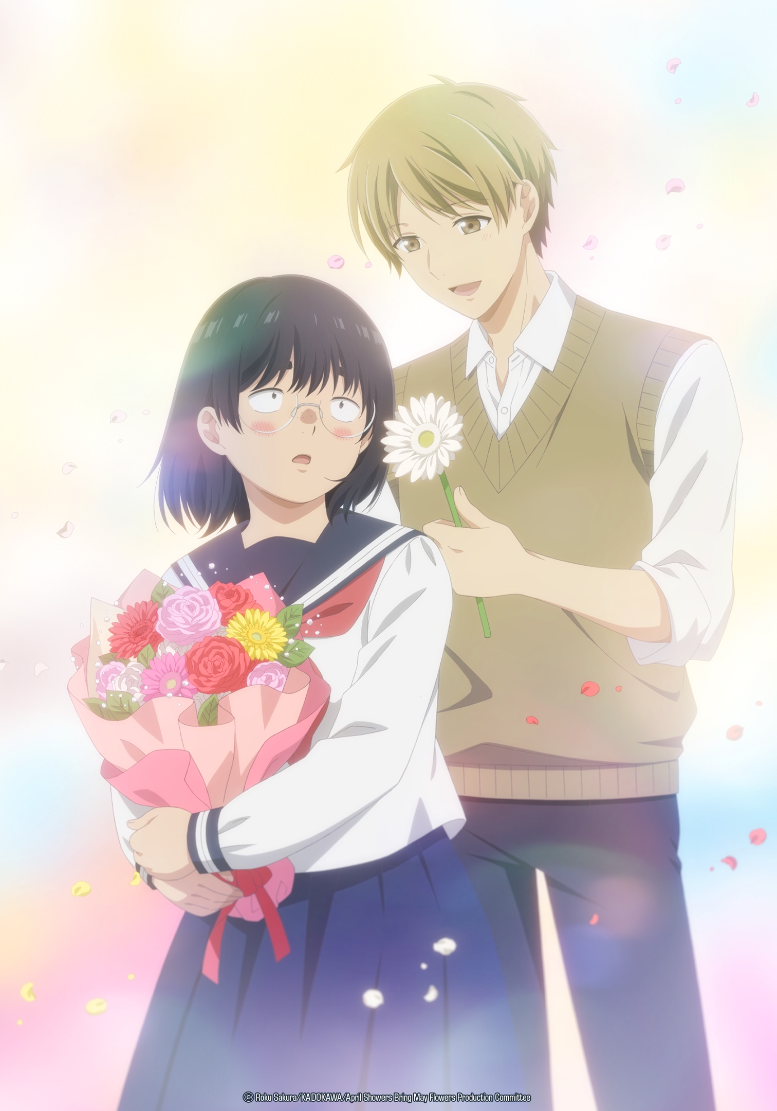 Bad Girl - Anime en streaming GRATUIT, VOSTFR, HD, image size:1512x2160