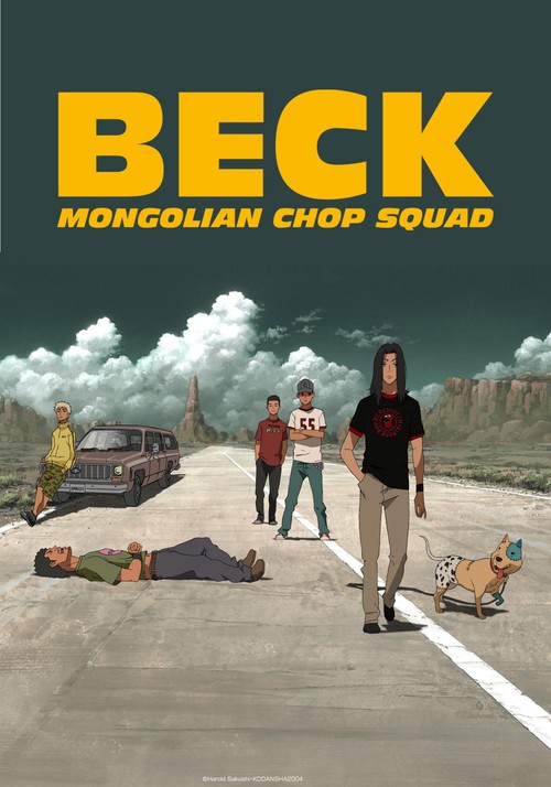 Beck - Anime en streaming GRATUIT, VOSTFR & VF, HD