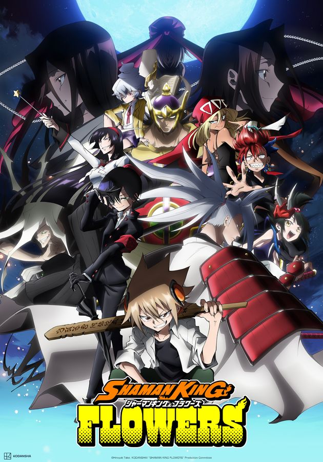 Shaman King Flowers - Anime en streaming GRATUIT, VOSTFR, HD