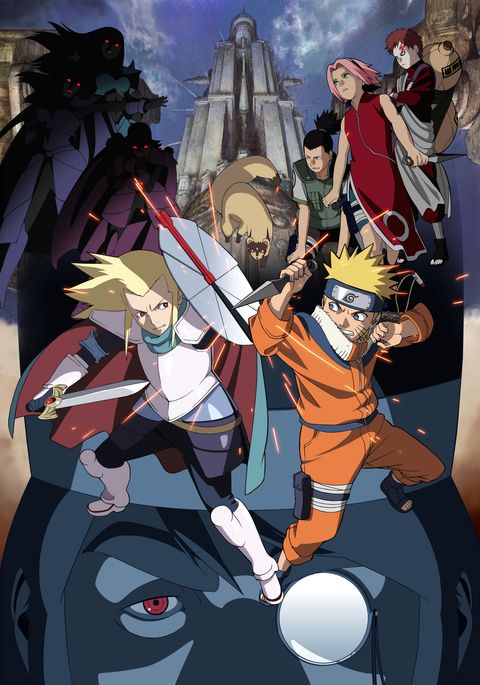 Naruto : La L&eacute;gende de la Pierre de Guelel